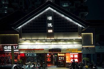 深洗·泡澡搓背·SPA(财富中心店)第 7 张图片