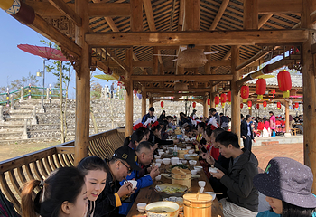 千年瑶寨第 90 张图片