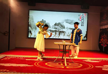 芙蓉门国粹第 4 张图片
