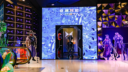 机遇时空X-META全感VR乐园第 2 张图片