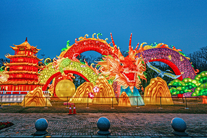 武汉园博园(武汉自然博物馆)