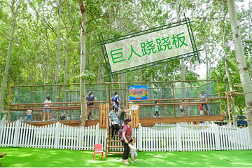奥森乐仕堡第 17 张图片