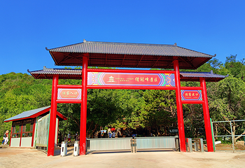 僧冠峰第 21 张图片