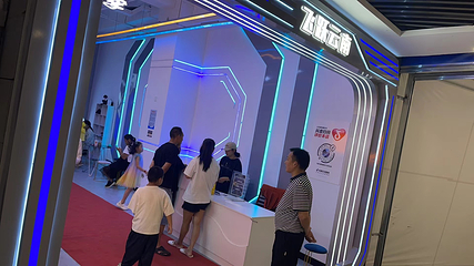 飞跃云南（南屏步行街总店）第 10 张图片