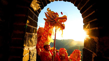 施必得索道下站