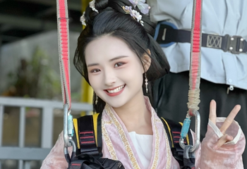 白云飞索第 39 张图片