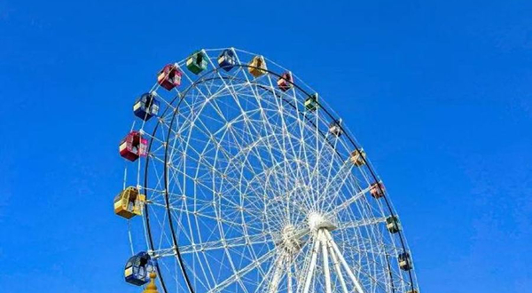 西华上亿游乐园