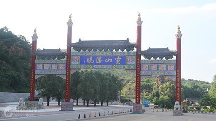 灵山风景名胜区第 8 张图片