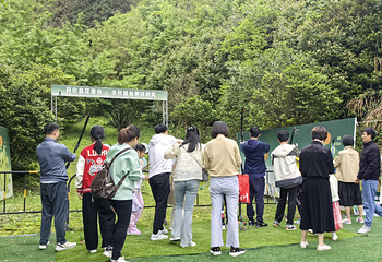 花牵谷第 19 张图片