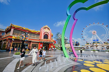 宁波方特旅游度假区第 5 张图片