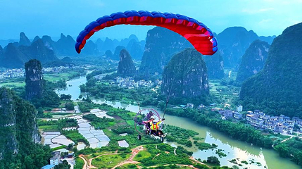 阳朔燕豪航空基地第 1 张图片
