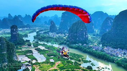 阳朔燕豪航空基地第 5 张图片