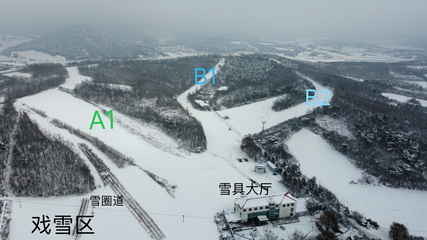 小马驹滑雪场第 18 张图片