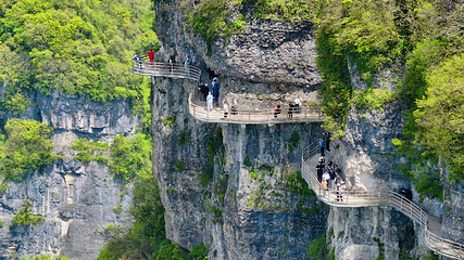 汉中龙头山国际旅游度假区第 62 张图片