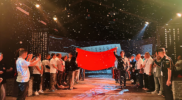 红岩红沉浸式剧场