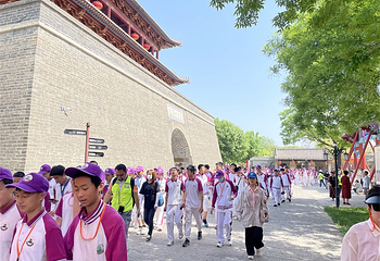 东阿中医药文化旅游区第 14 张图片
