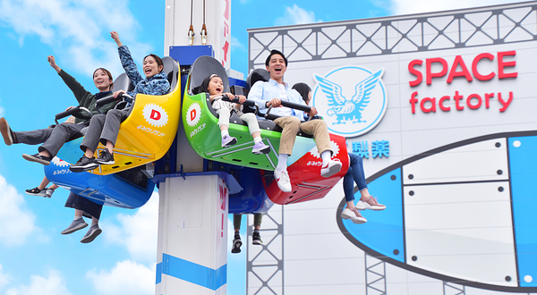 东京游乐园:读卖乐园