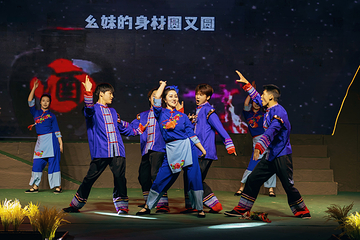 神农架民俗风情篝火晚会第 33 张图片