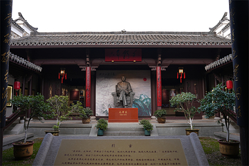 江郎山·廿八都旅游区第 38 张图片