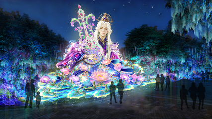 厦门园林博览苑第 74 张图片