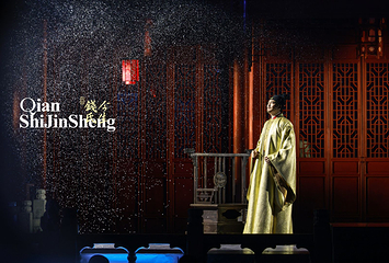 钱王祠—钱氏今生第 26 张图片