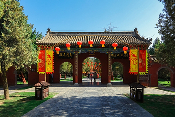 太昊伏羲陵文化旅游区第 5 张图片