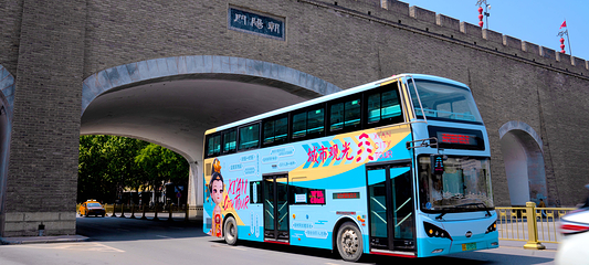 西安城市观光车第 34 张图片