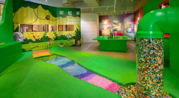 玩乐共创营乐高积木艺术展