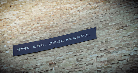 磨心山景区第 47 张图片
