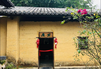 巴马仁寿源第 36 张图片