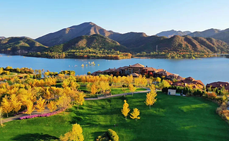 北京金海湖碧波岛度假区