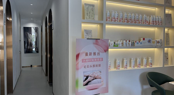 大鳄茶麸养发馆