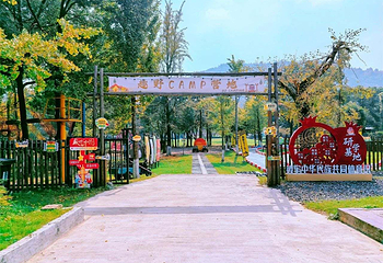 长兴八都岕景区第 41 张图片