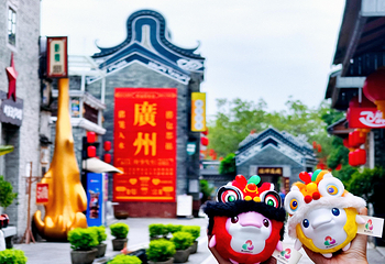 岭南印象园第 80 张图片
