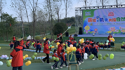 向阳湖湿地•音乐湖畔第 10 张图片
