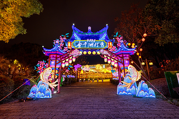 东湖景区第 9 张图片