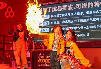 渔湾风景区第 50 张图片