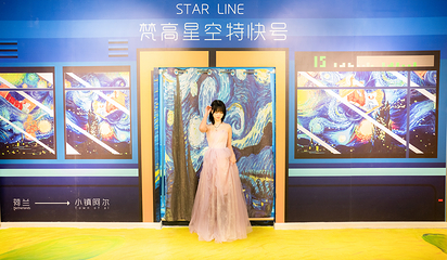 梵高星空艺术馆第 15 张图片