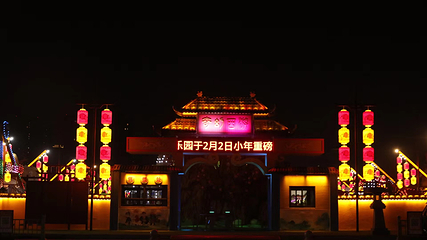奇幻西游主题乐园第 12 张图片
