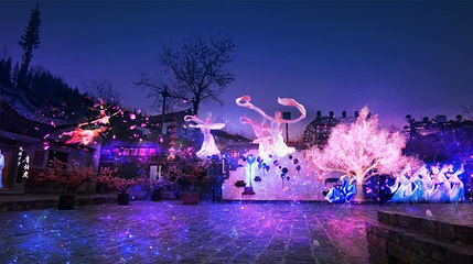 桃林沟景区第 1 张图片