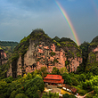 寨下大峡谷