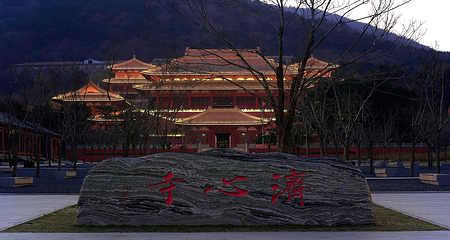 祖山风景区第 174 张图片