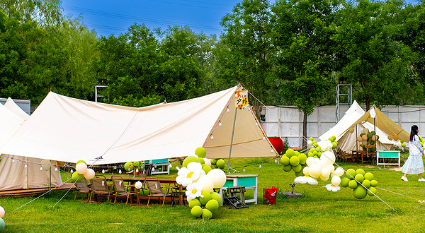 宇文河生态庄园