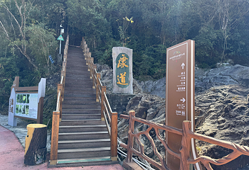 霸王岭第 45 张图片