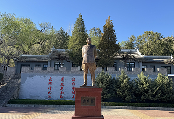 水母宫第 2 张图片