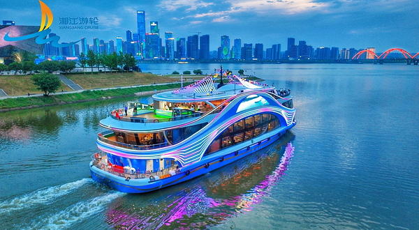 湘江游轮(三馆一厅码头)