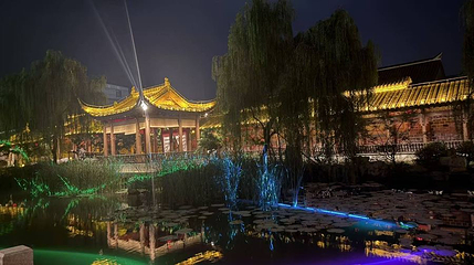 五亩园第 1 张图片