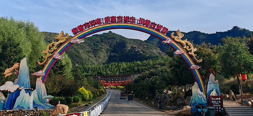 迁西县吉祥凤凰山第 32 张图片
