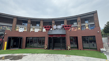 XR秦陵未解之谜