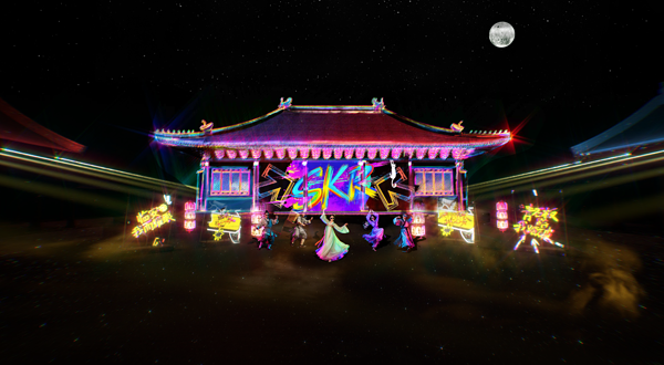 杭州德寿宫夜游《德寿夜宴》